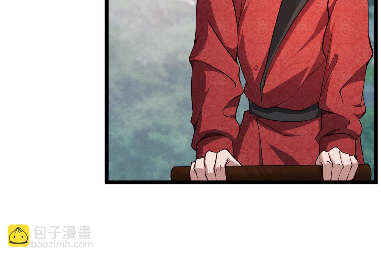 第43话 雪玉55