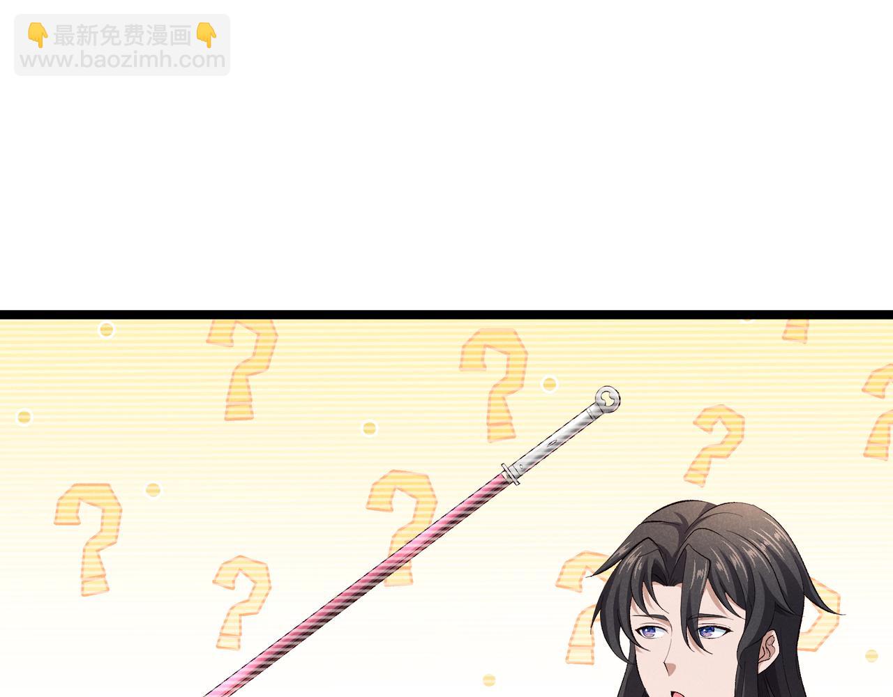 第43话 雪玉69
