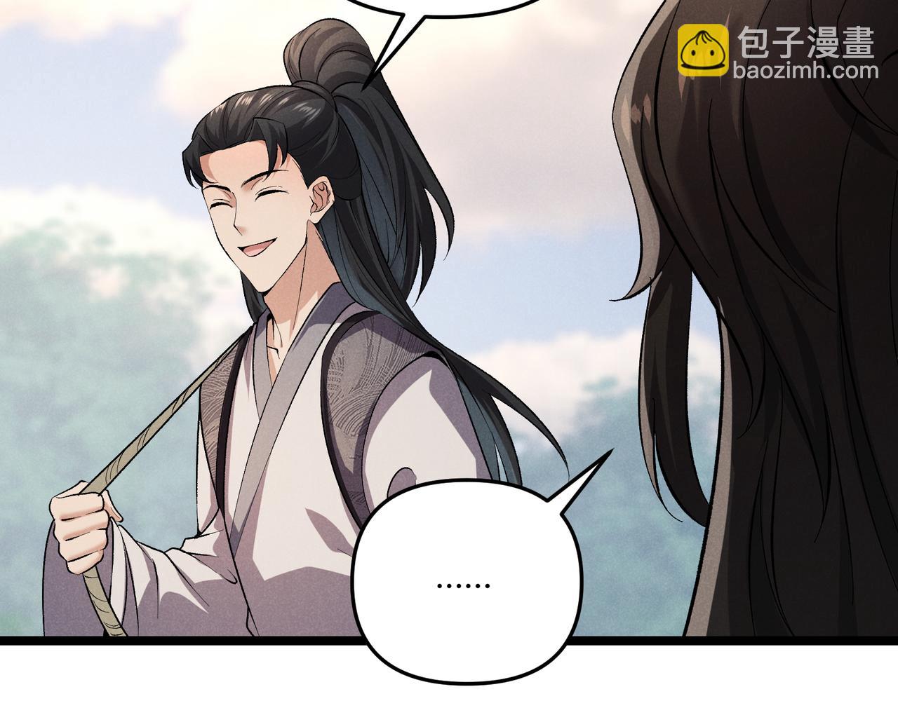 第43话 雪玉80