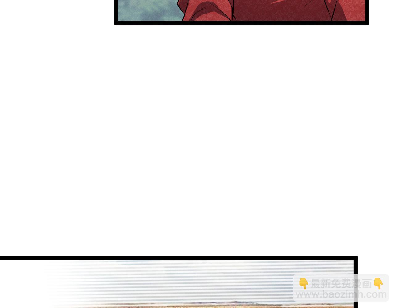 第43话 雪玉88
