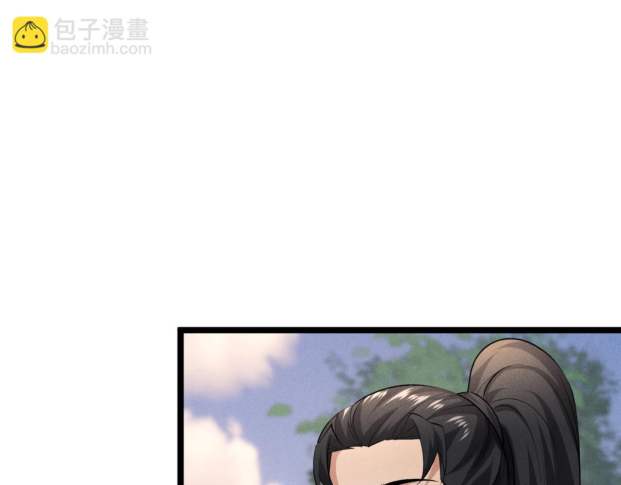 第43话 雪玉99