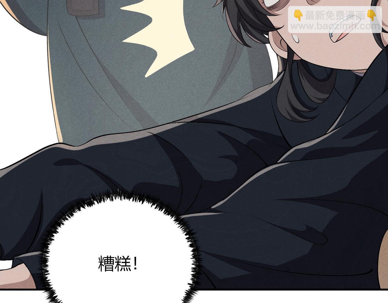 第46话 大理寺17