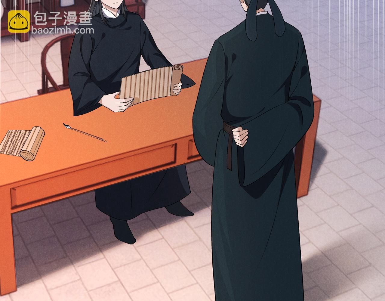 第46话 大理寺22