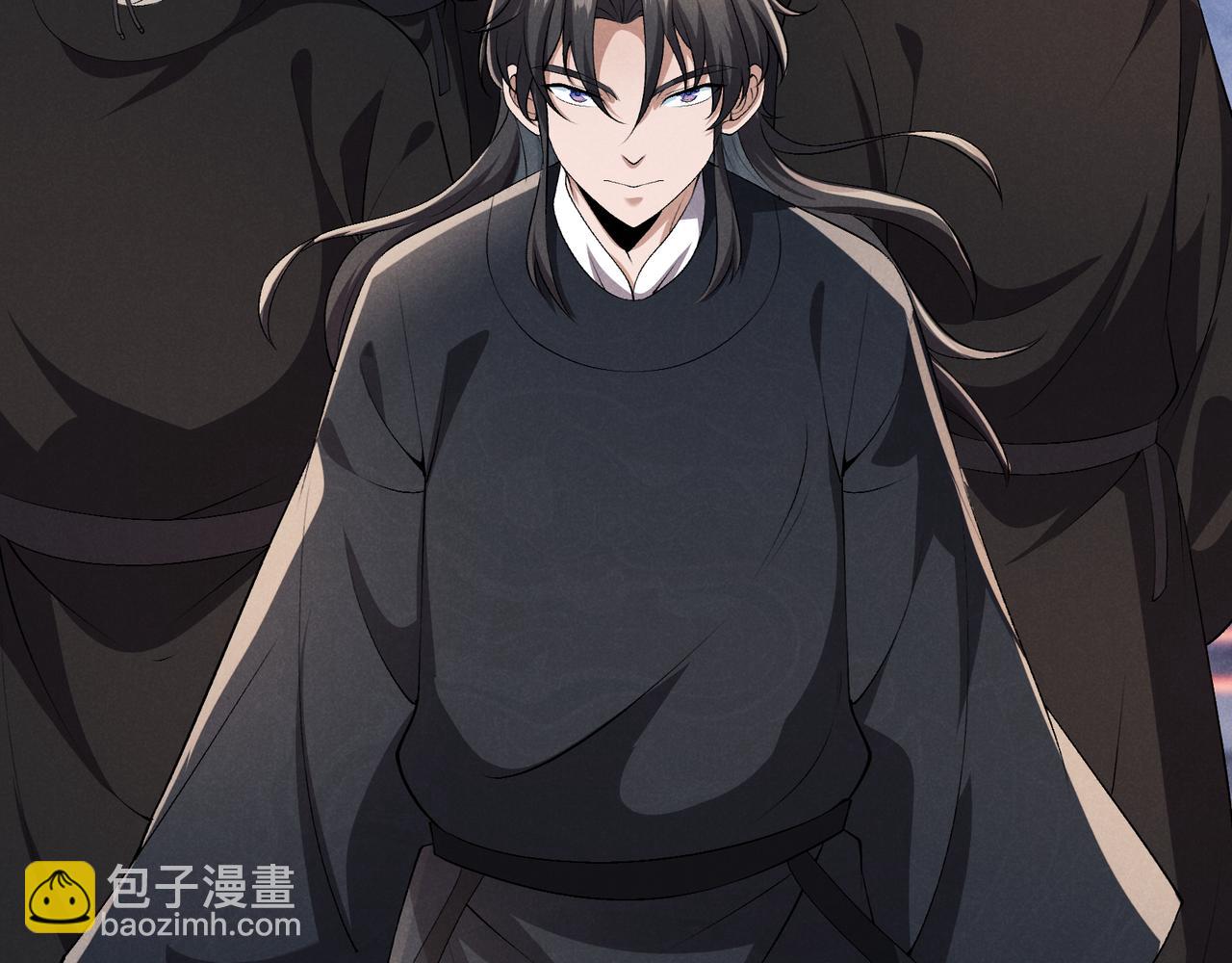 第46话 大理寺45