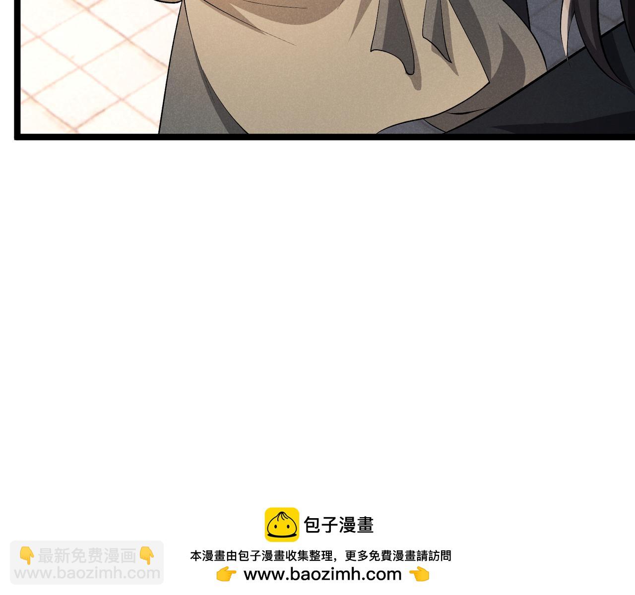 第46话 大理寺49