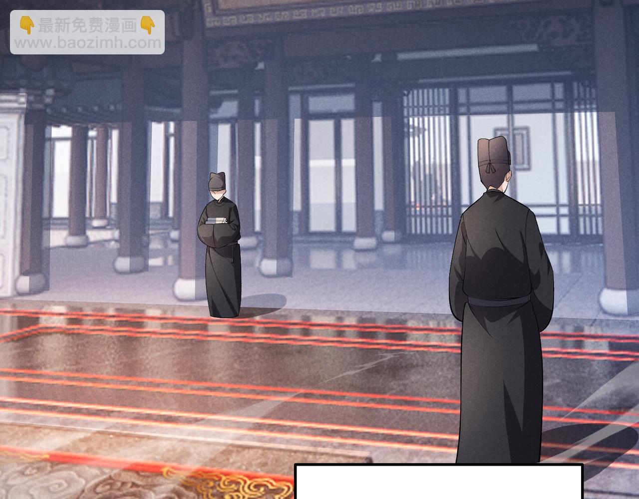第46话 大理寺6
