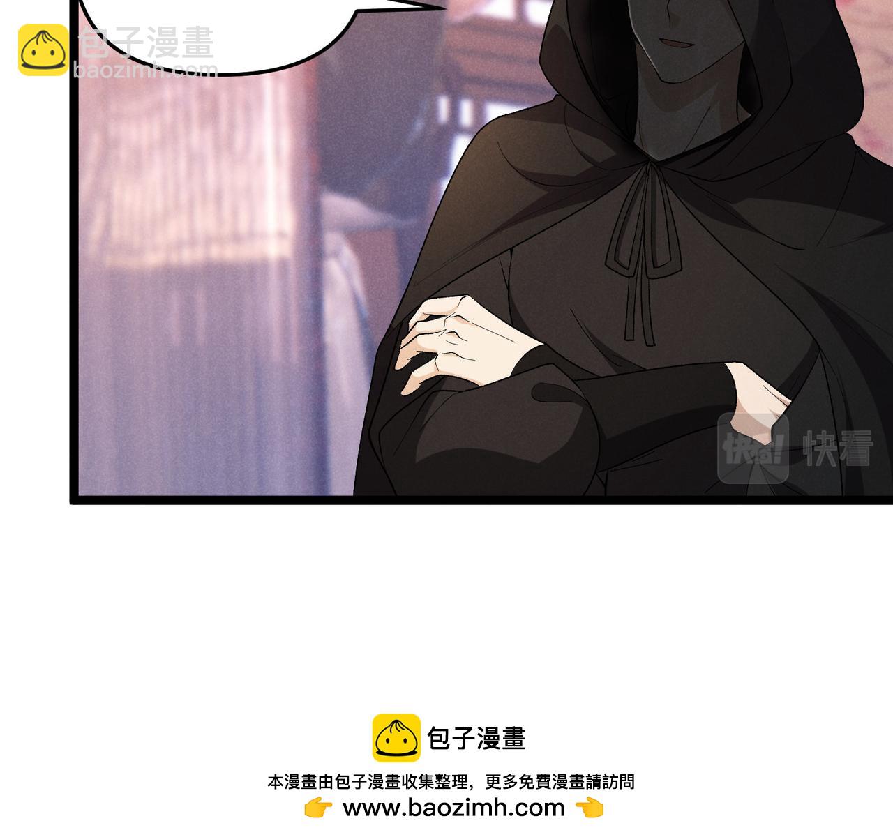 第51话 莺粟107
