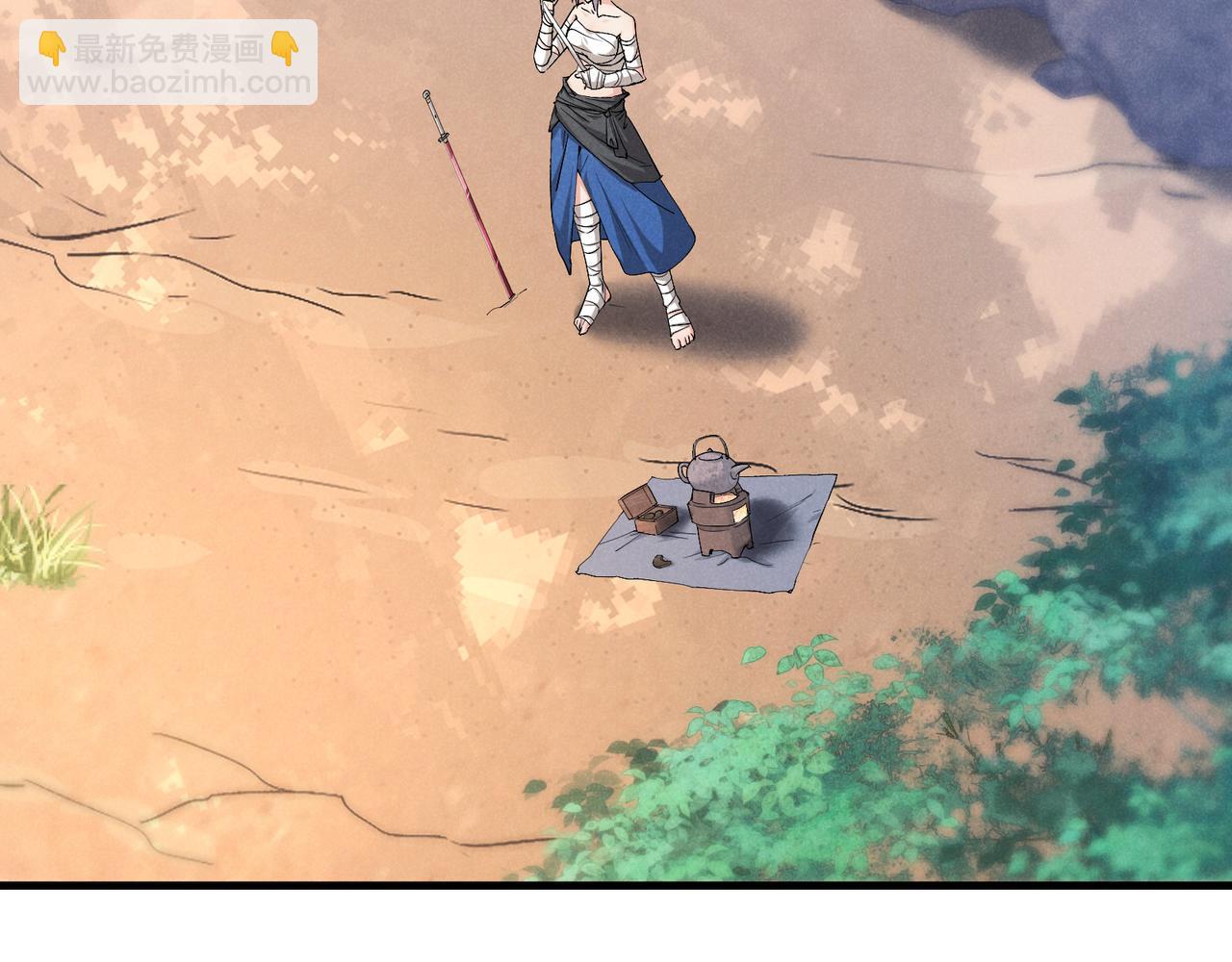 第51话 莺粟111