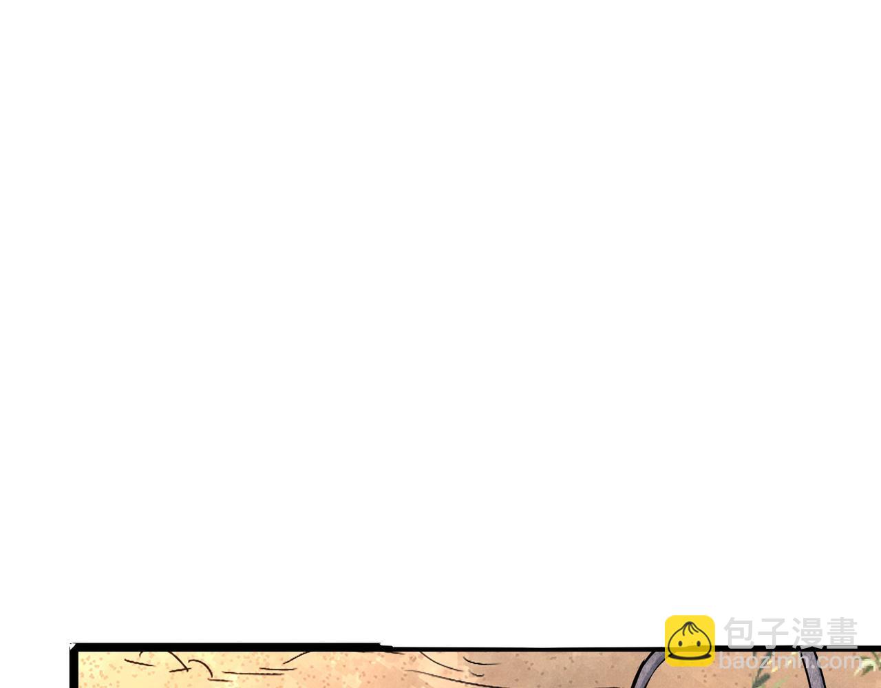 第51话 莺粟112