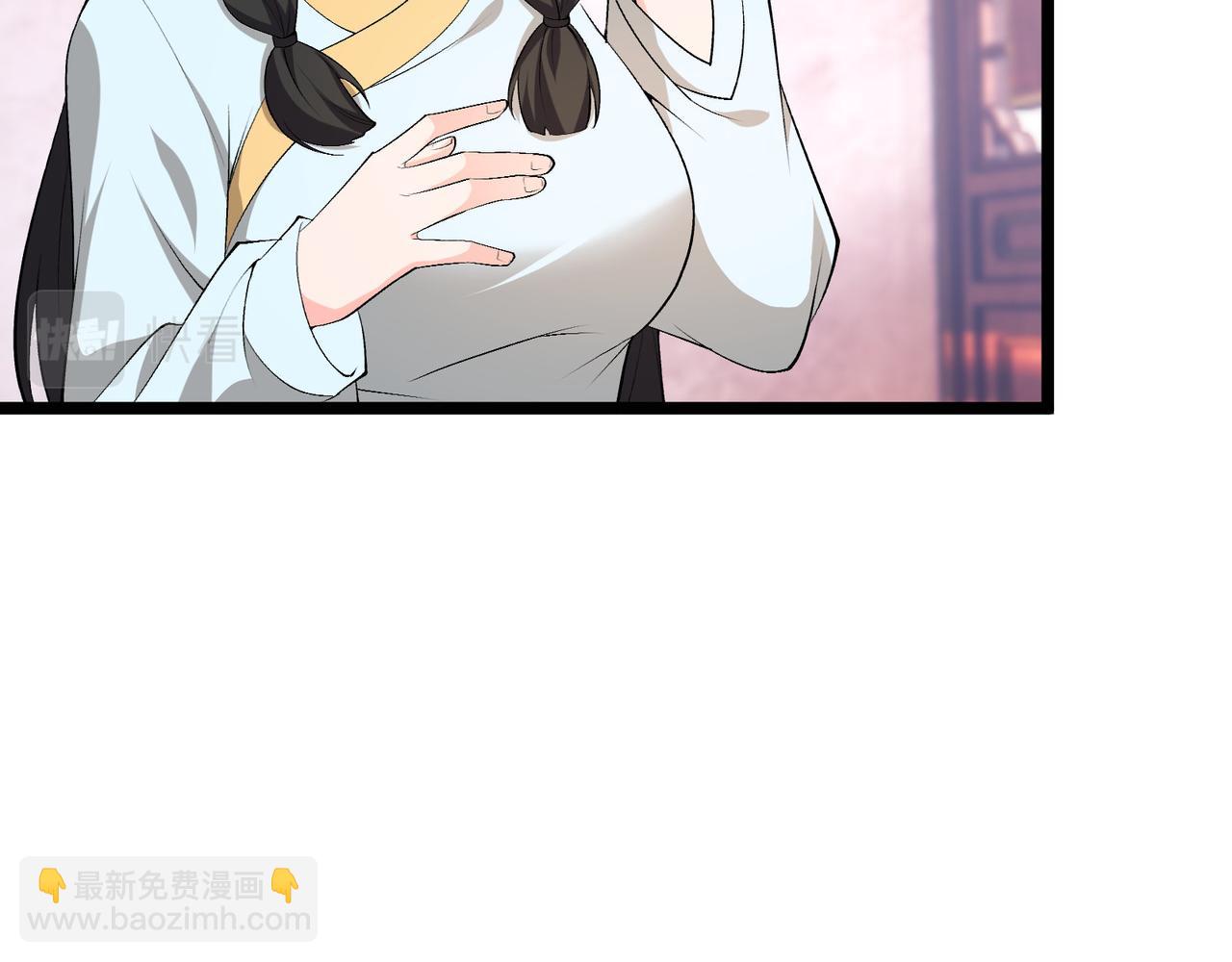 第51话 莺粟13