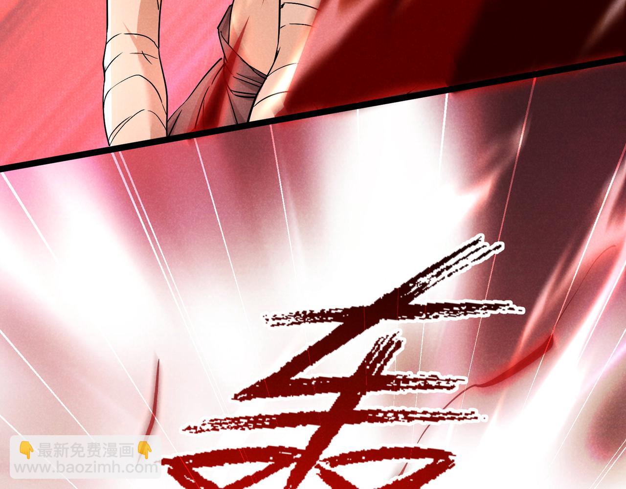 第51话 莺粟134