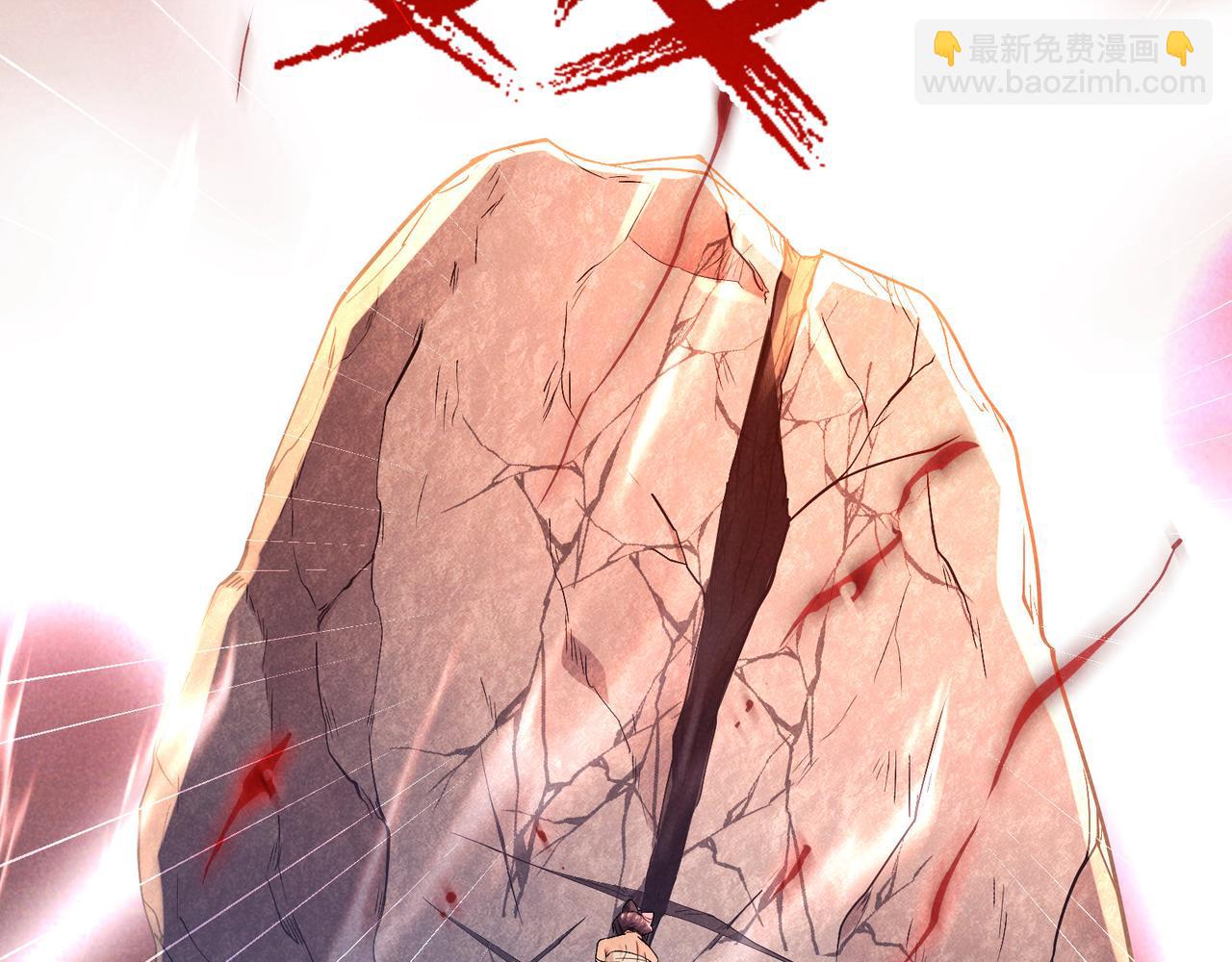 第51话 莺粟135