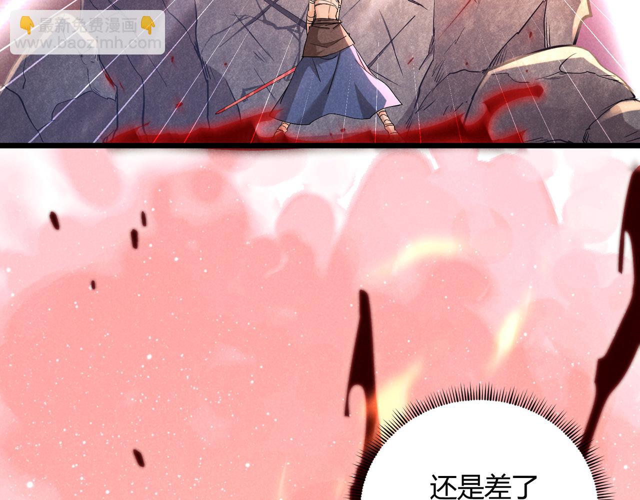 第51话 莺粟136
