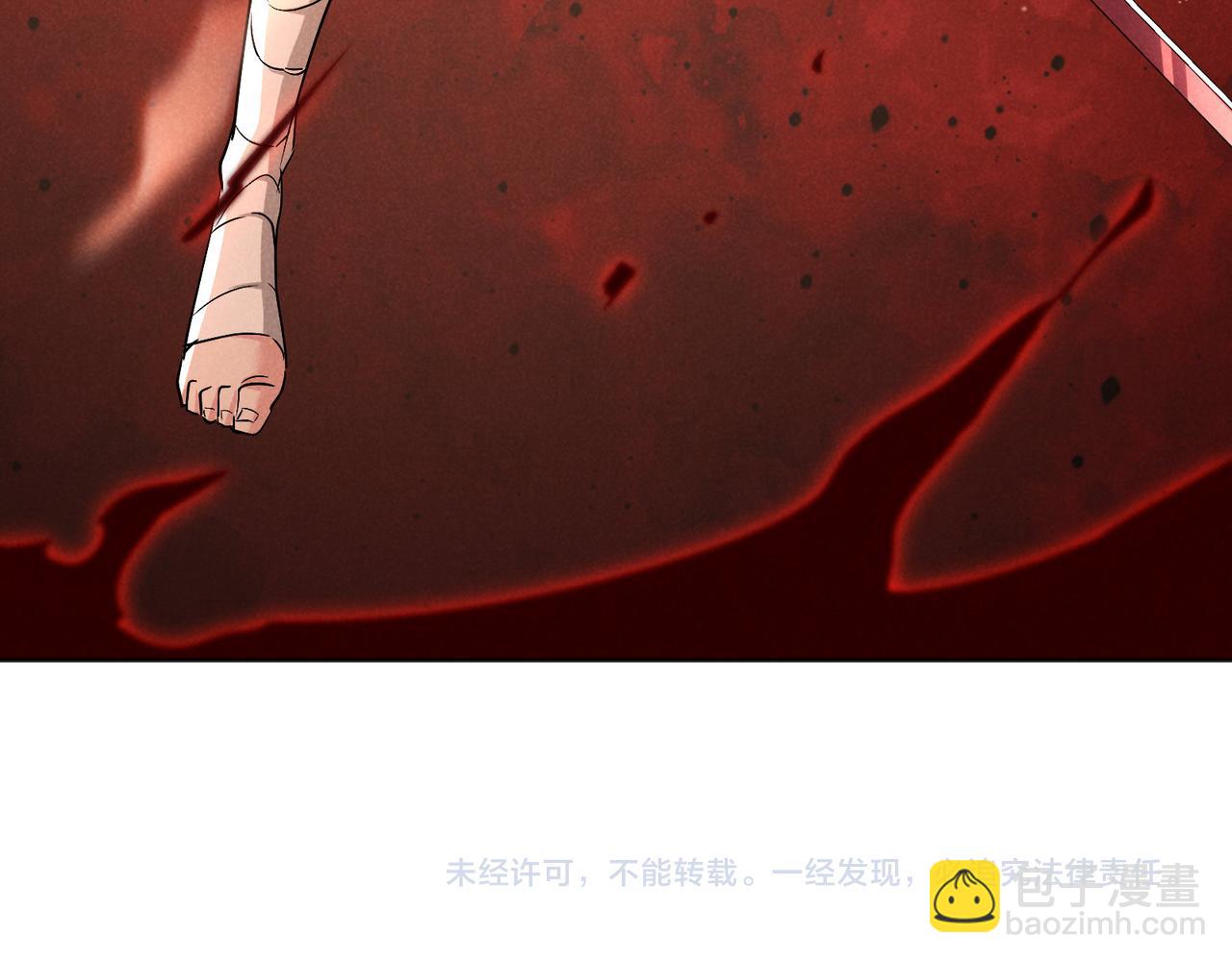 第51话 莺粟139