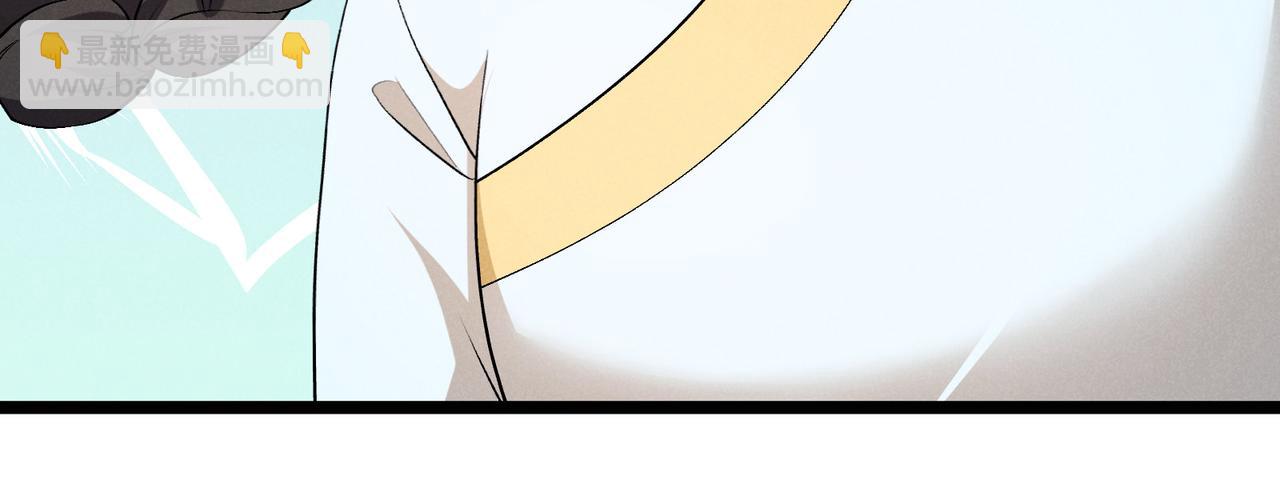 第51话 莺粟32