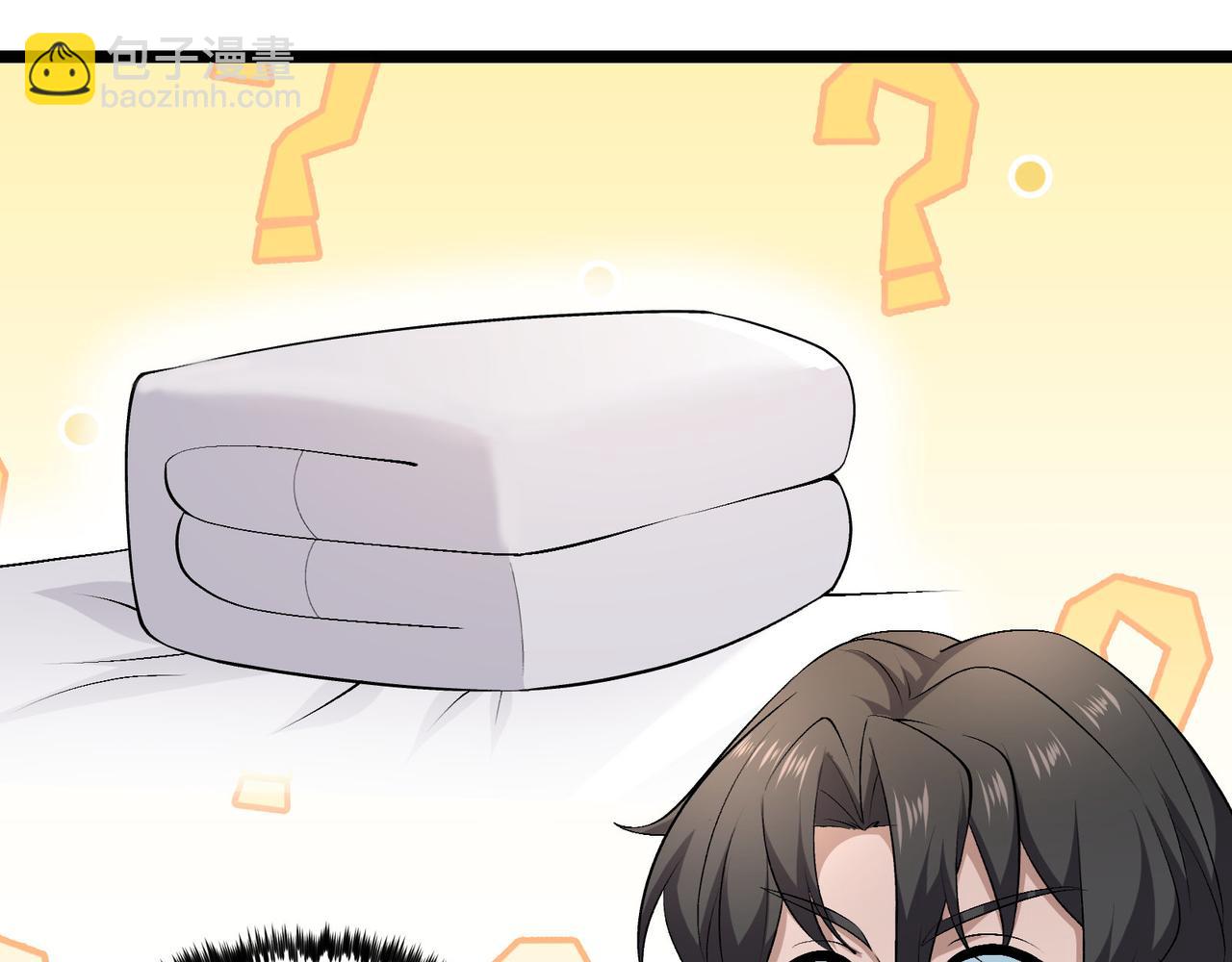 第51话 莺粟43