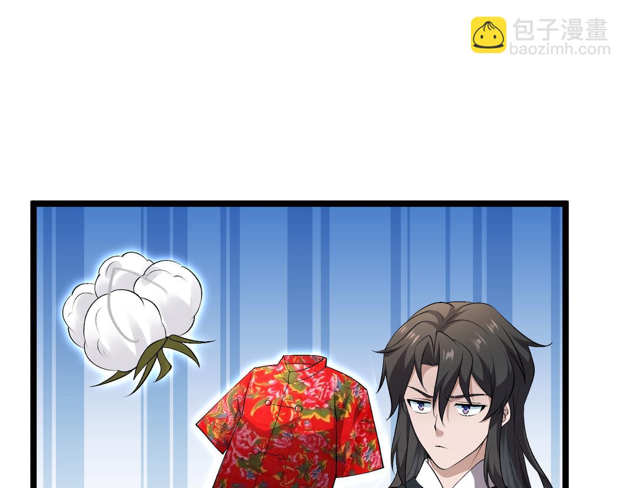 第51话 莺粟45