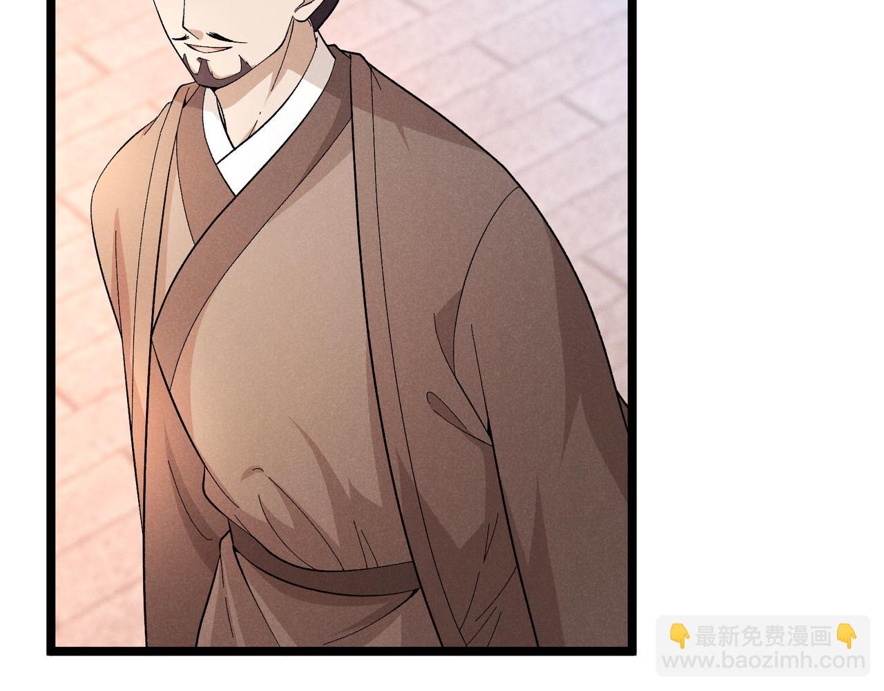 第51话 莺粟71