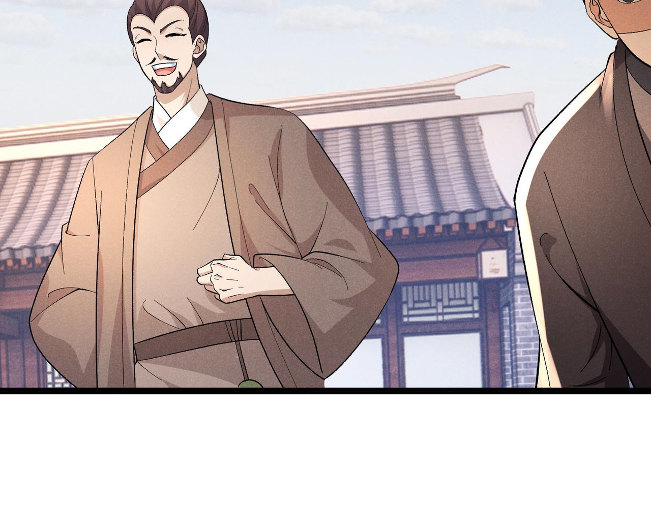 第51话 莺粟88