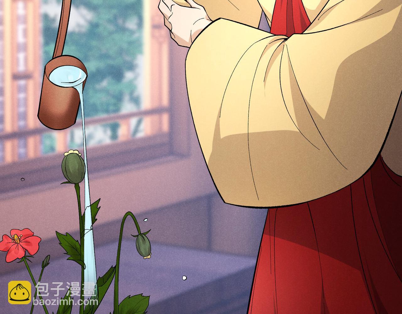 第51话 莺粟94