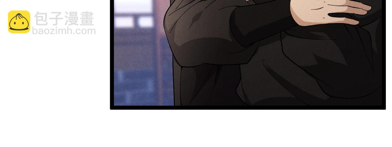 第51话 莺粟97