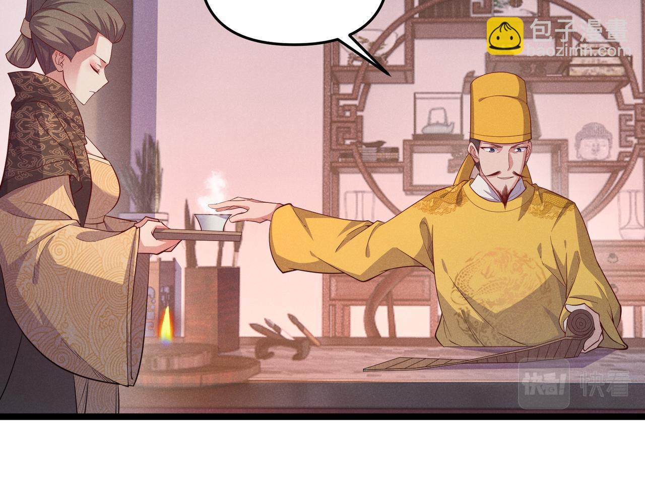 第56话 医术高明19