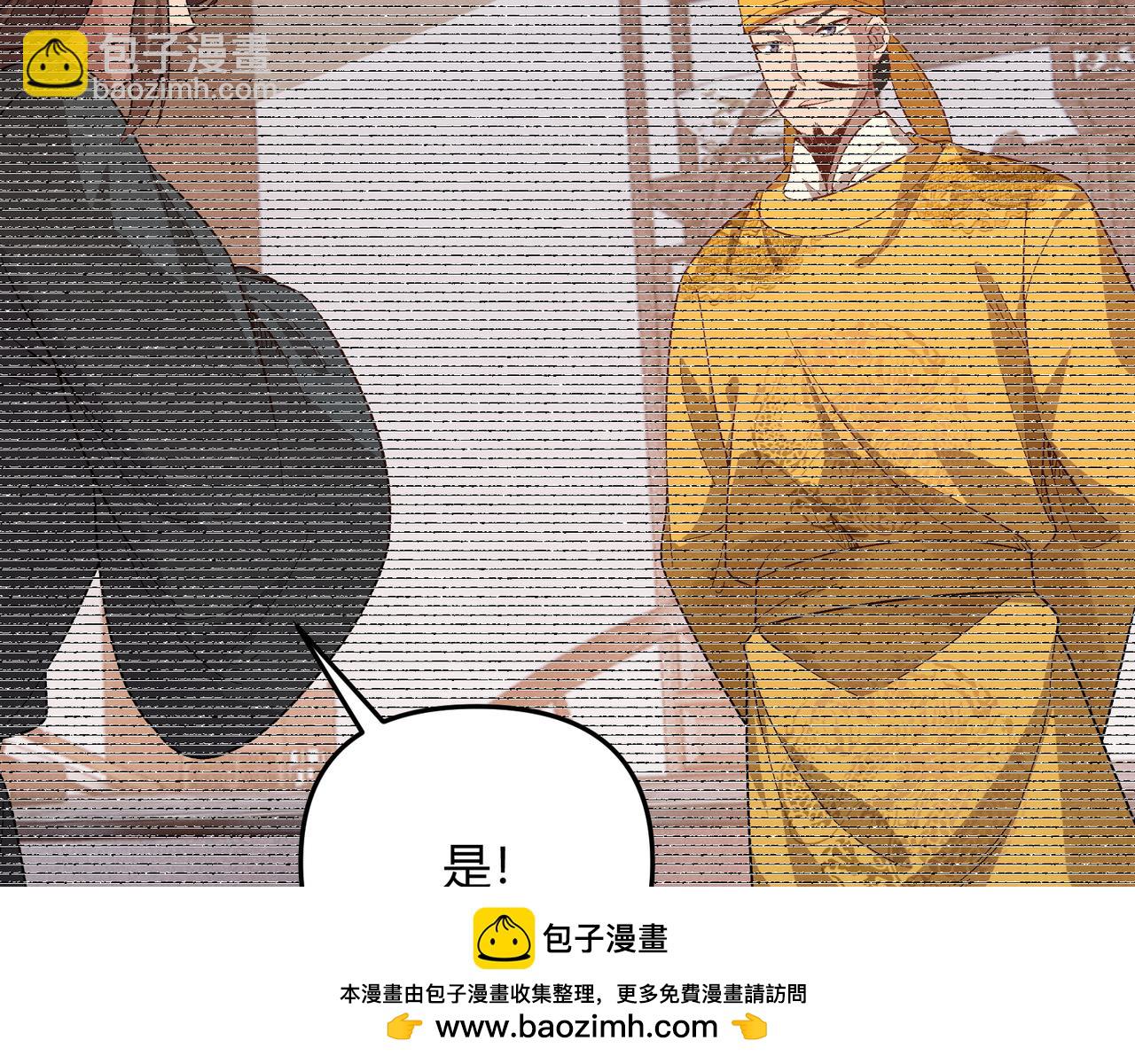 第56话 医术高明49