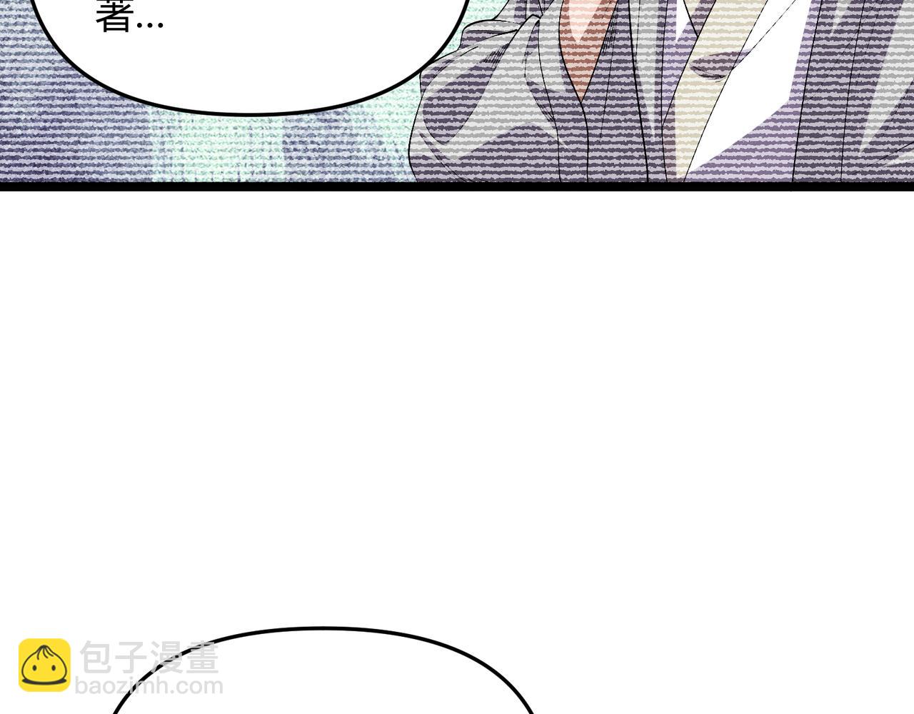 第57话 转折92