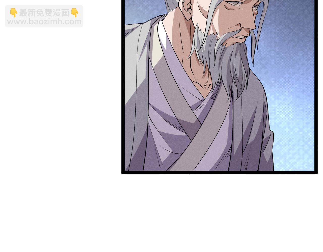 第57话 转折97