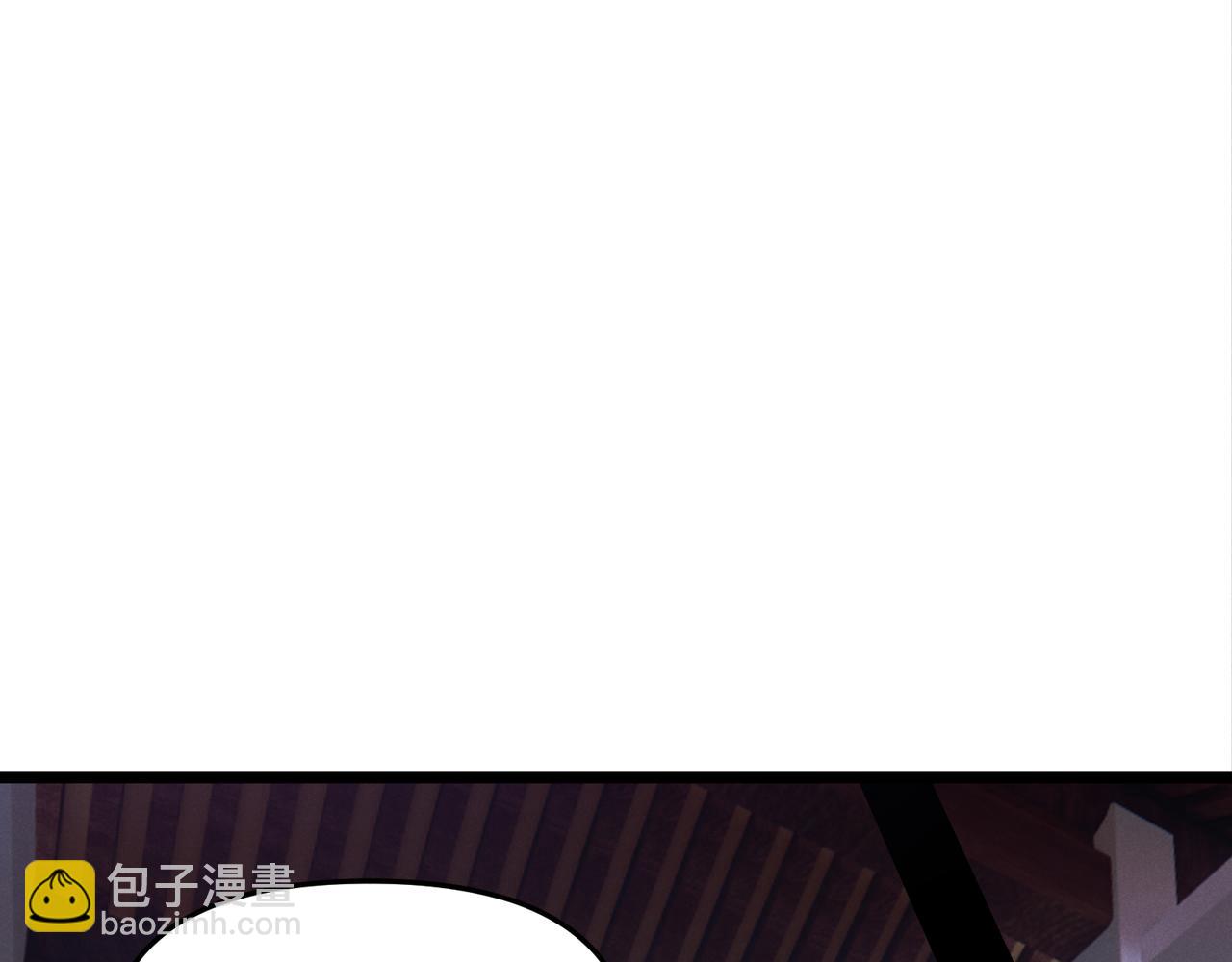 第60话 霸王之力14