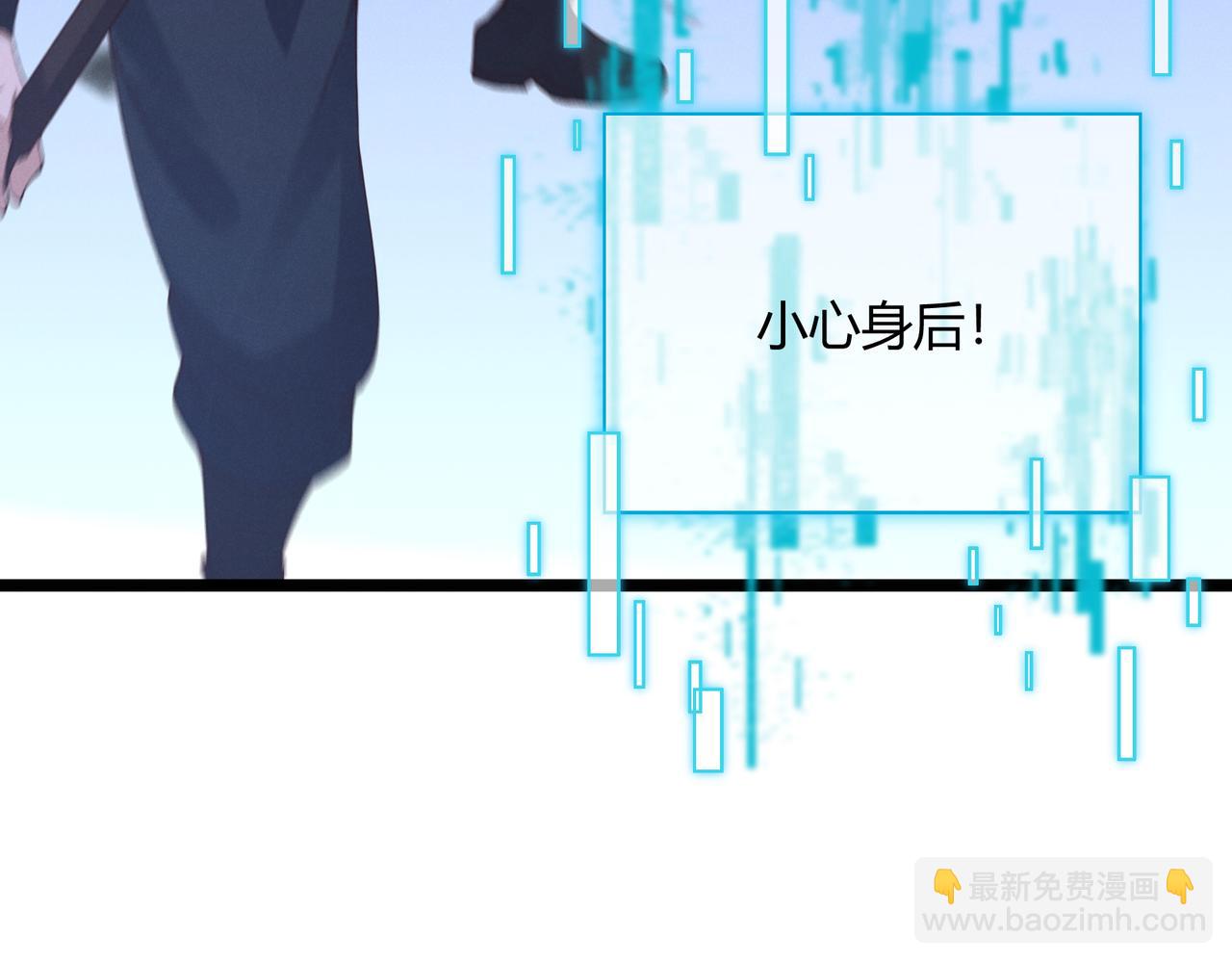 第60话 霸王之力44