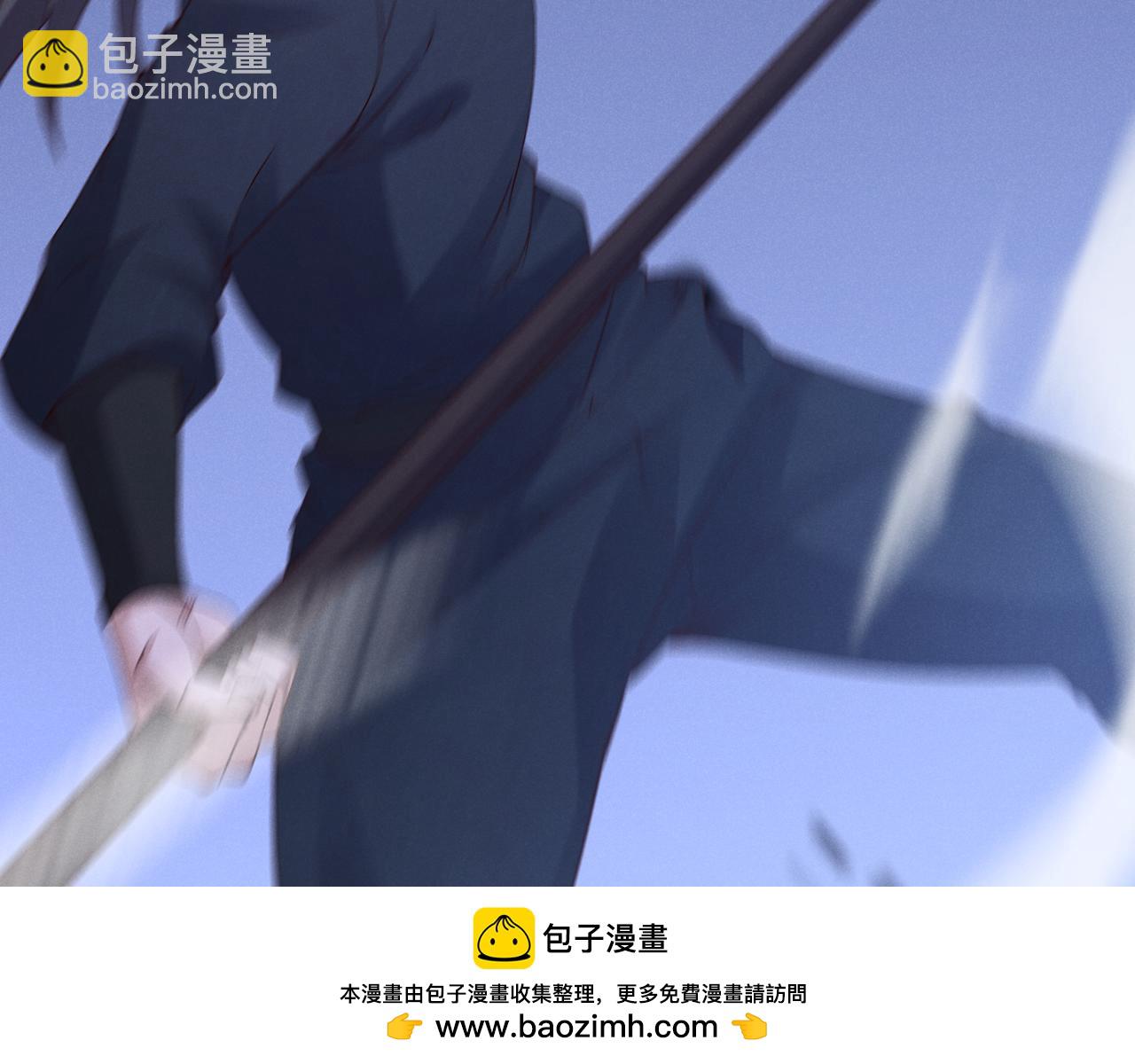 第60话 霸王之力53