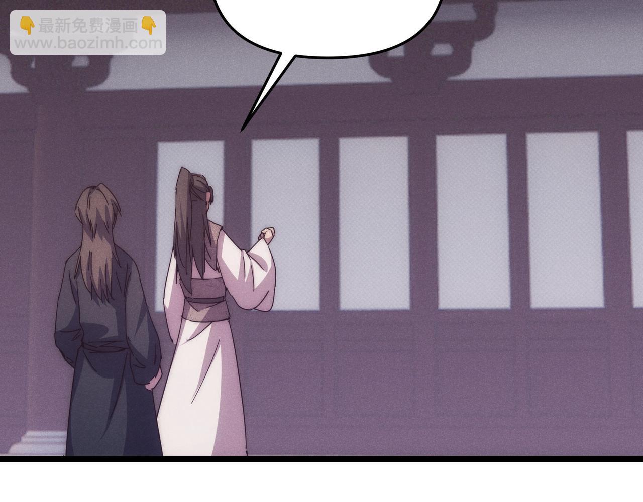 第67话 长孙明兰104