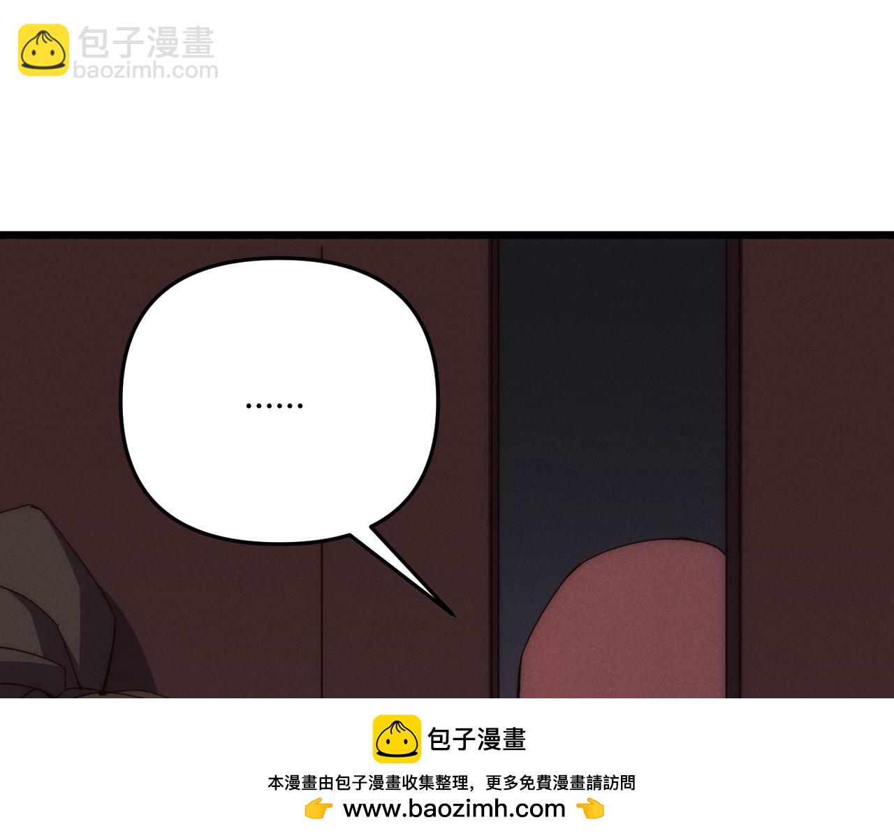 第67话 长孙明兰107