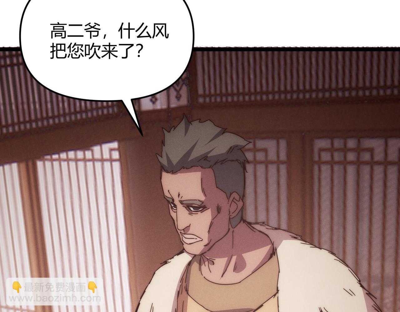 第67话 长孙明兰115