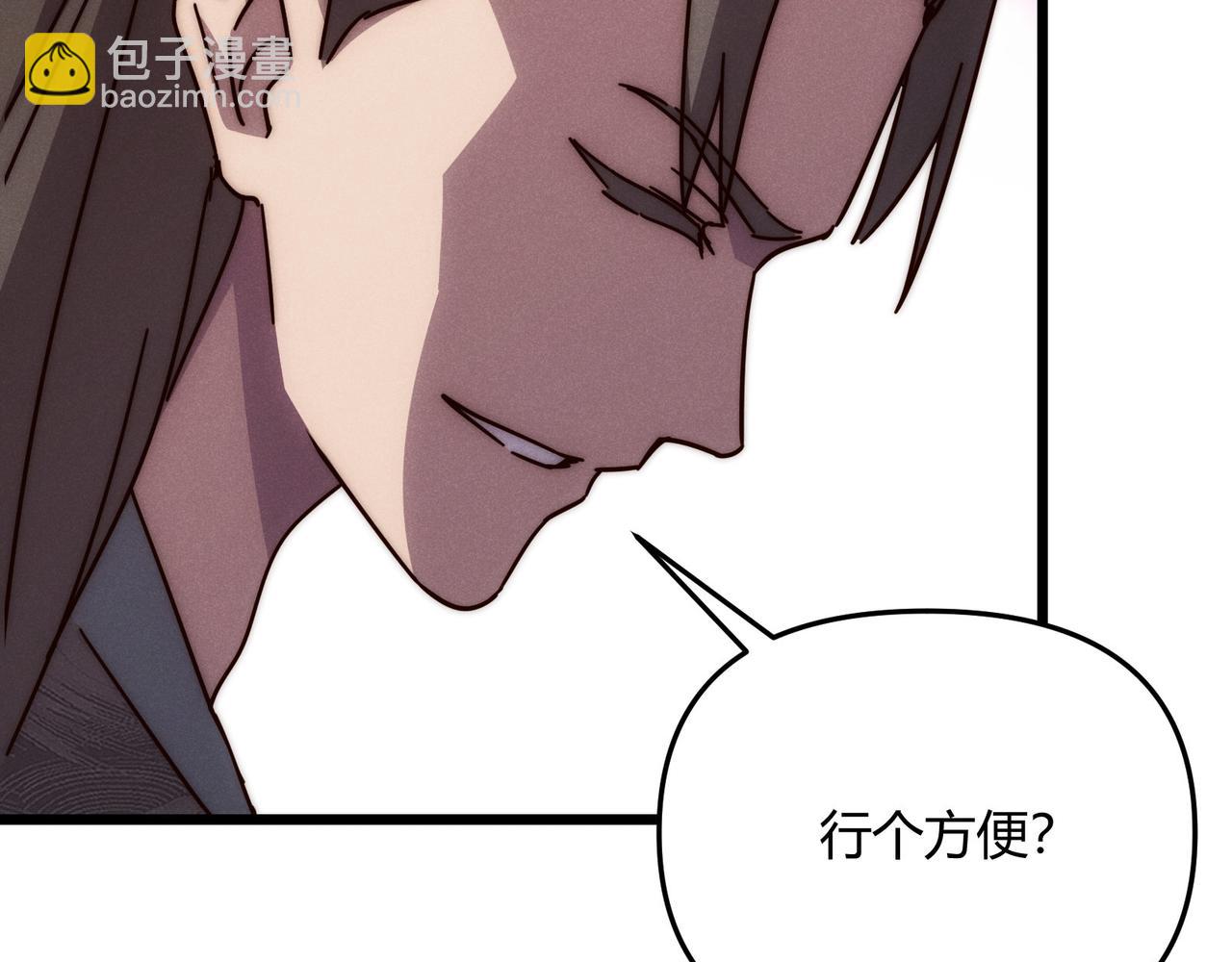 第67话 长孙明兰127
