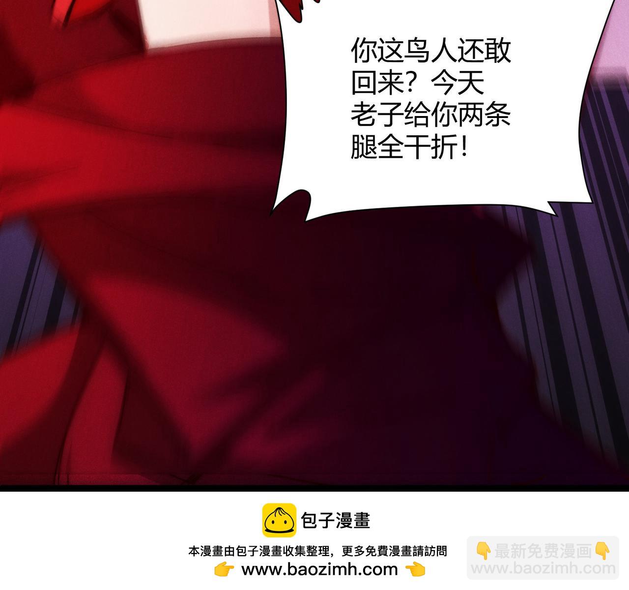 第67话 长孙明兰157