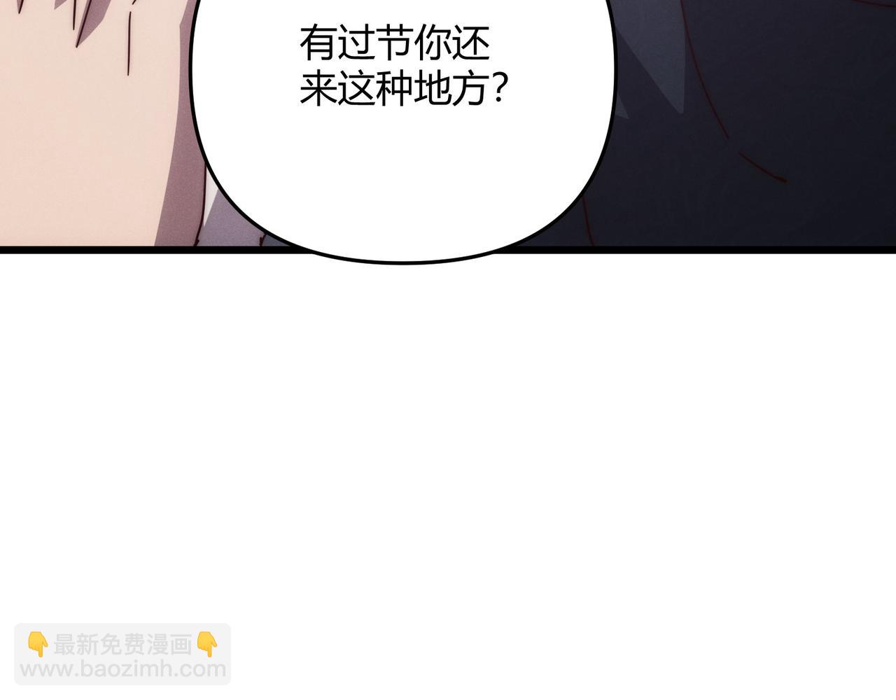 第67话 长孙明兰42