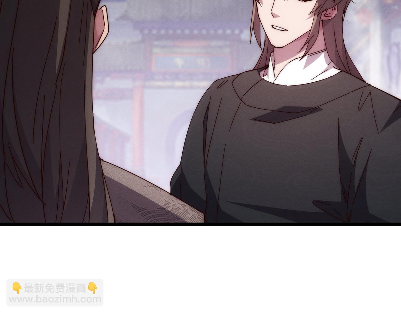 第67话 长孙明兰73