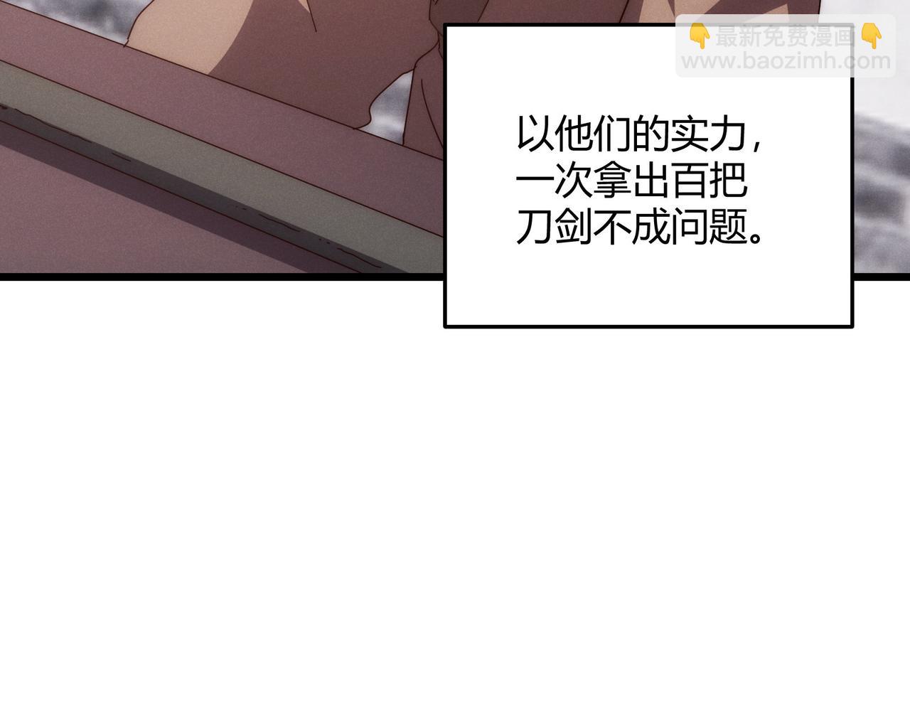 第67话 长孙明兰81