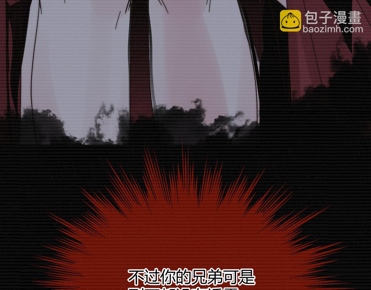 第68话 往事148