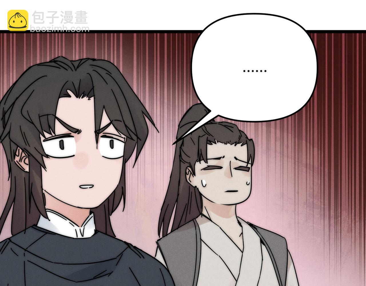 第68话 往事51