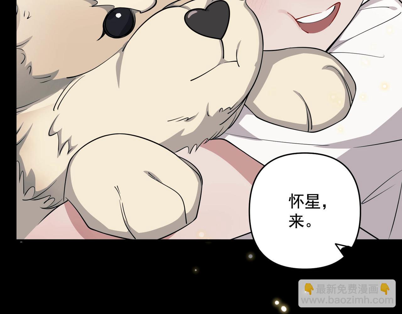 第2话 噩梦惊醒125
