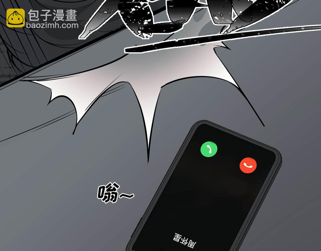 第2话 噩梦惊醒24
