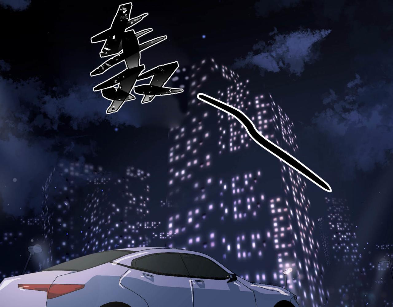 第2话 噩梦惊醒33