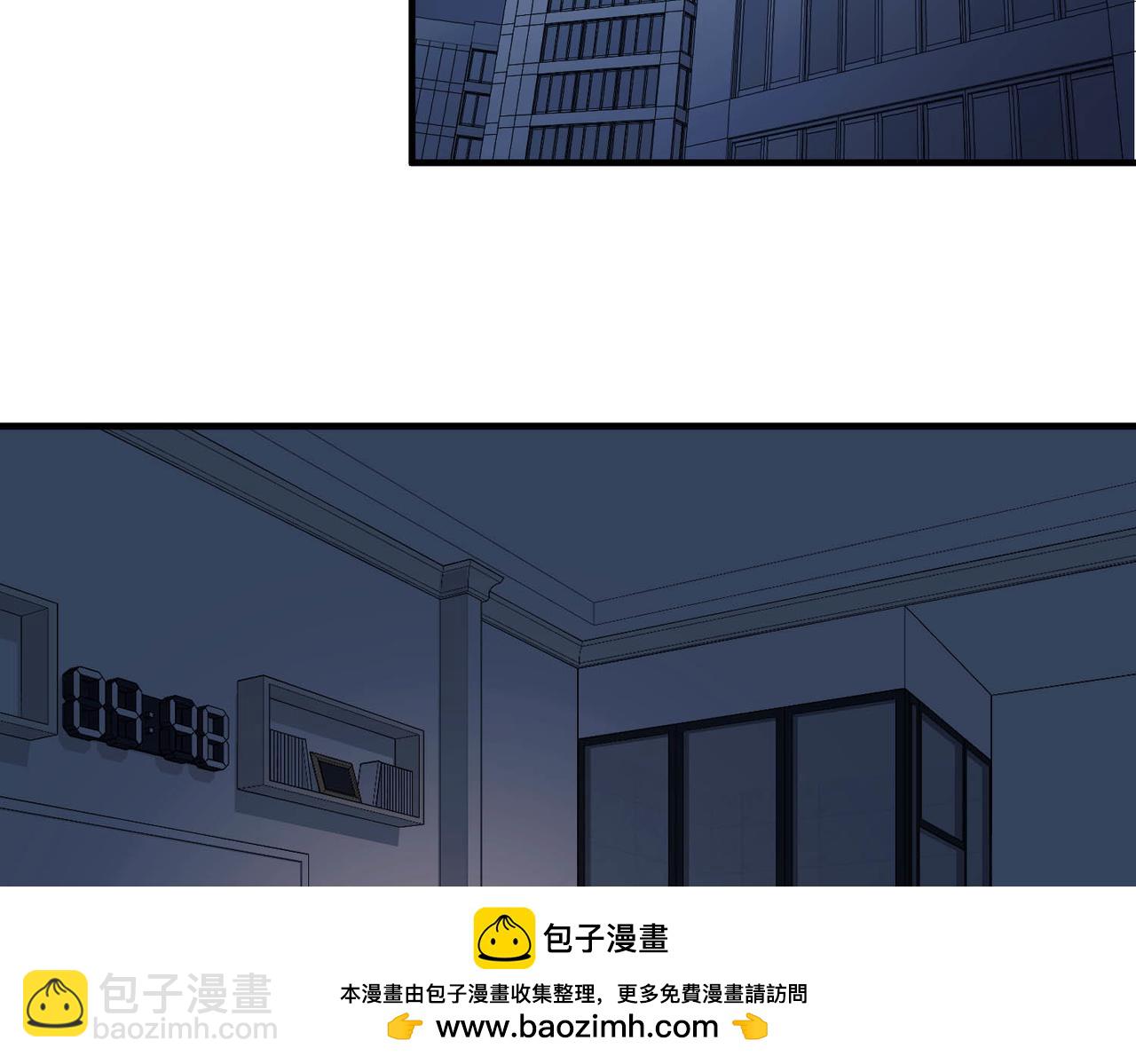 第2话 噩梦惊醒53