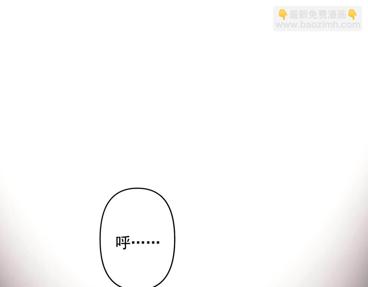 第2话 噩梦惊醒62