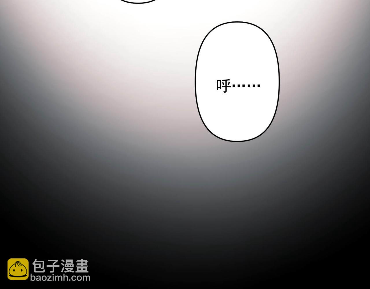 第2话 噩梦惊醒63