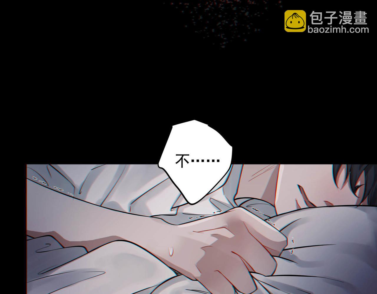 第2话 噩梦惊醒67