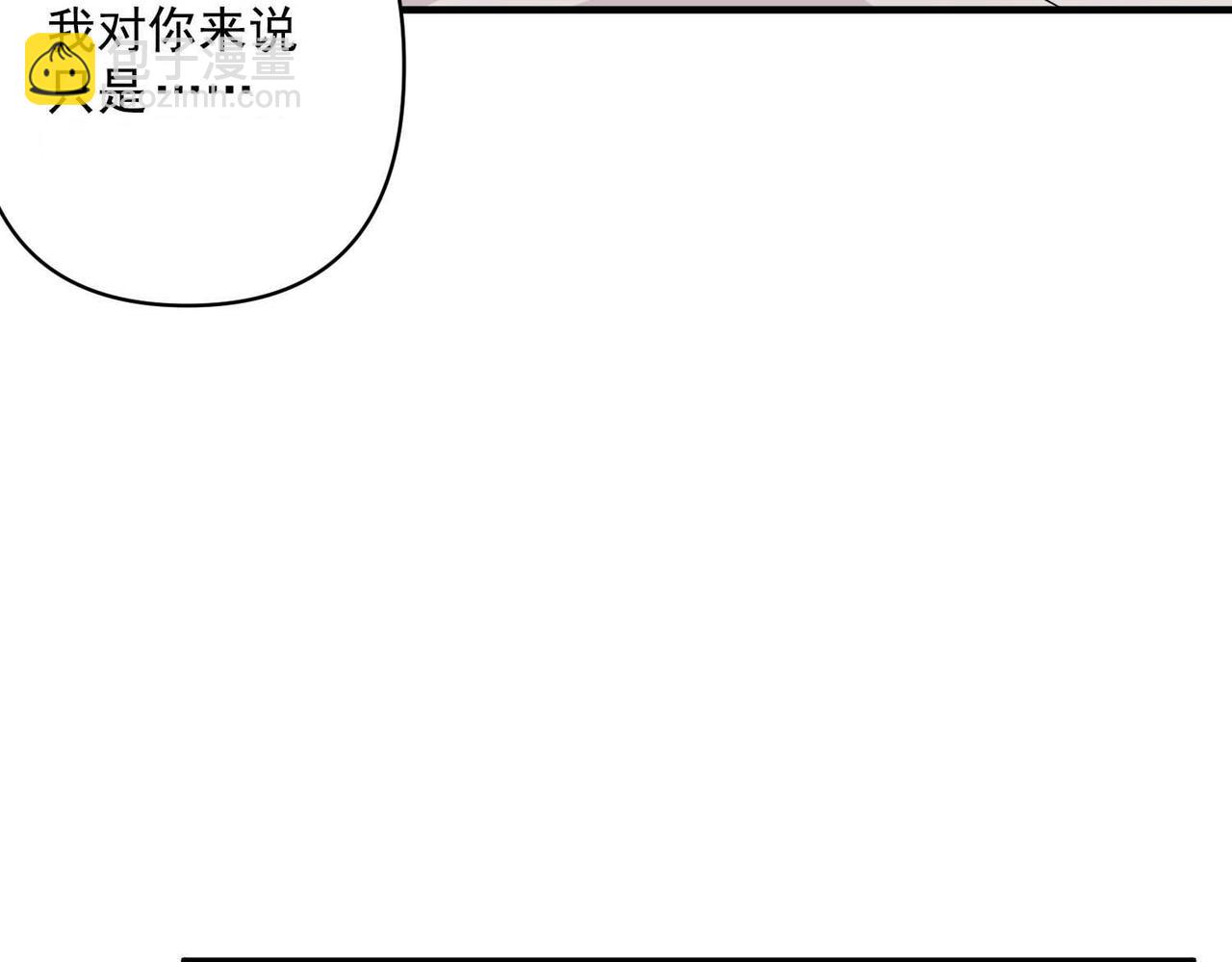 第2话 噩梦惊醒91
